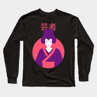 Colorful Geisha Long Sleeve T-Shirt